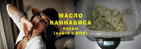 MDMA Premium VHQ Заволжск