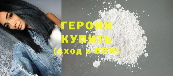 MDMA Premium VHQ Заволжск